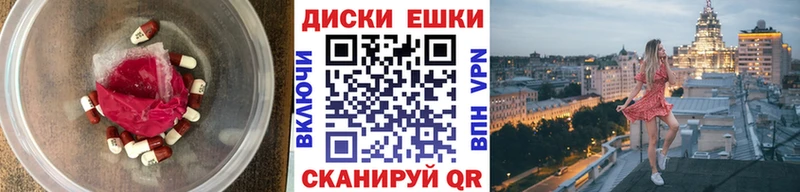 omg маркетплейс  Борзя  ЭКСТАЗИ DUBAI 