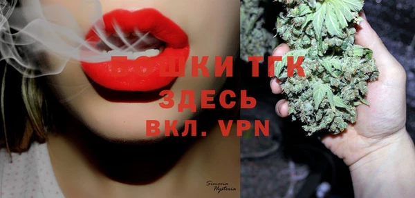 jwh Балахна