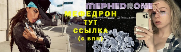 PSILOCYBIN Арсеньев
