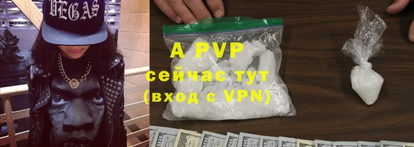 MDMA Premium VHQ Баксан