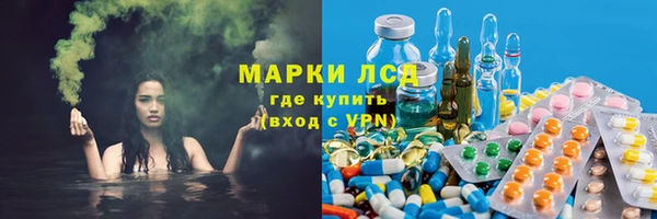 MDMA Premium VHQ Баксан