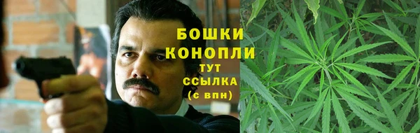 jwh Балахна