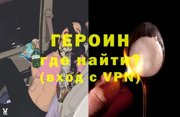 jwh Балахна