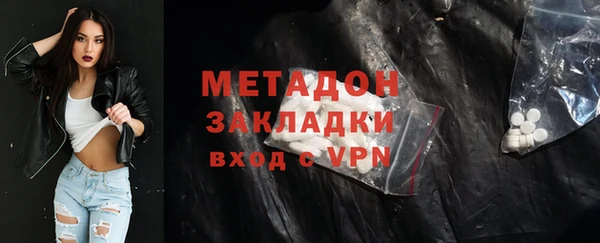 jwh Балахна