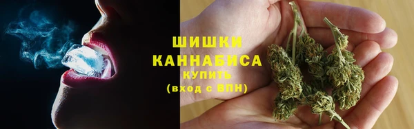 марки lsd Балабаново