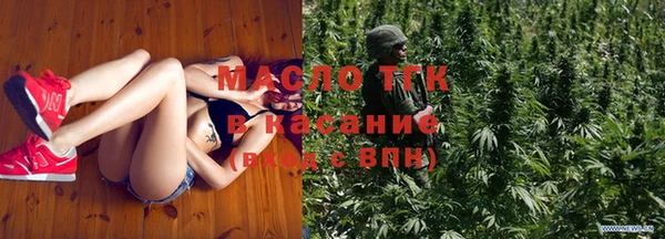 MDMA Premium VHQ Баксан