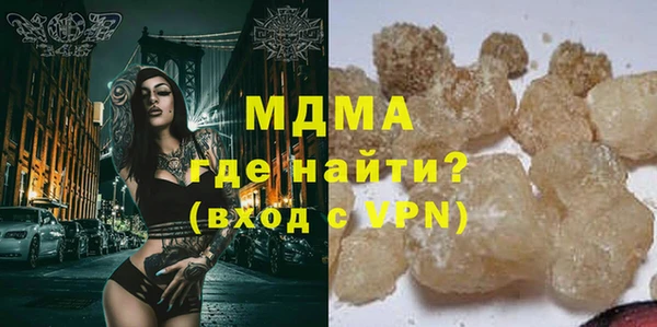 MDMA Premium VHQ Баксан