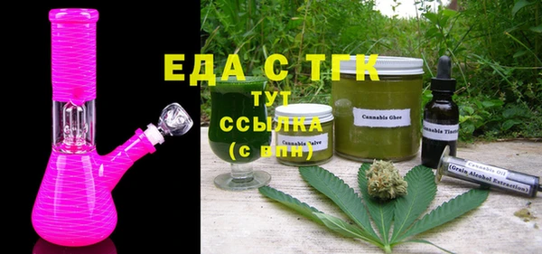 MDMA Premium VHQ Баксан