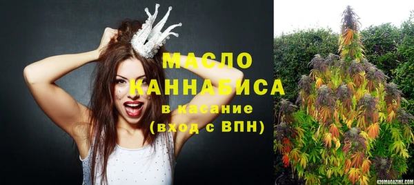jwh Балахна