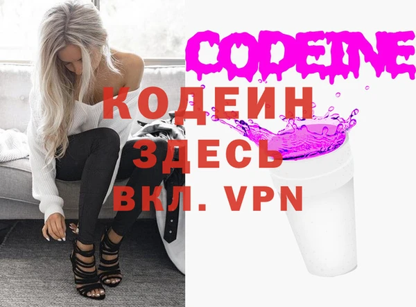 jwh Балахна