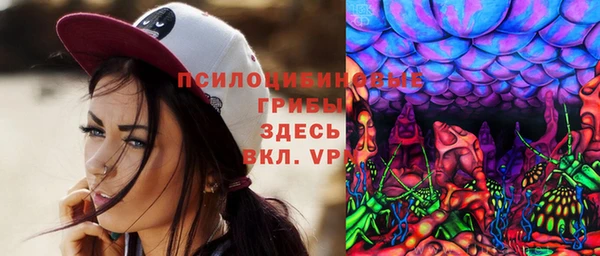 jwh Балахна