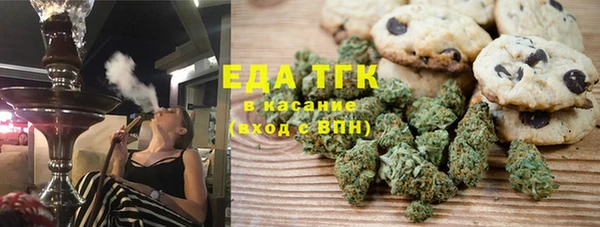 jwh Балахна