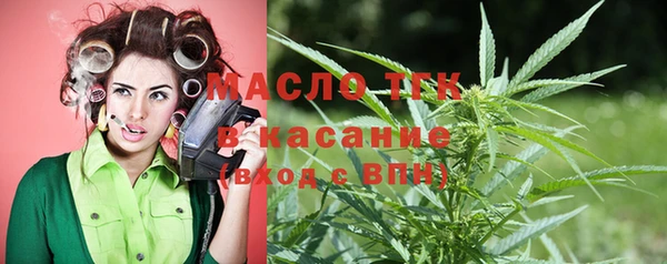 марки lsd Балабаново