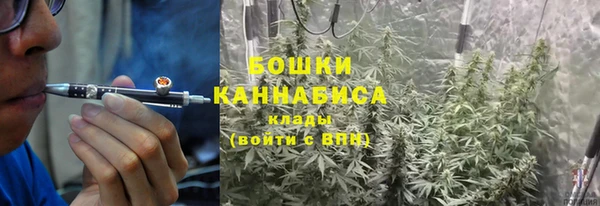 марки lsd Балабаново