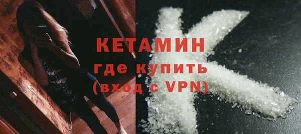 jwh Балахна