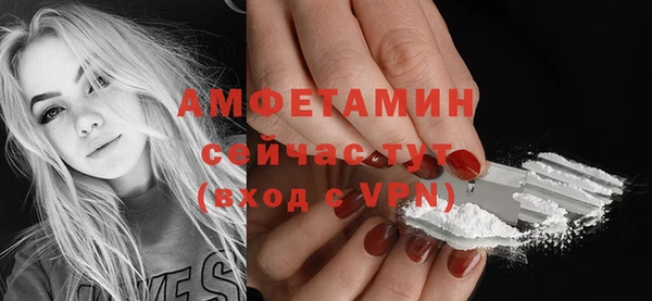 MDMA Premium VHQ Баксан