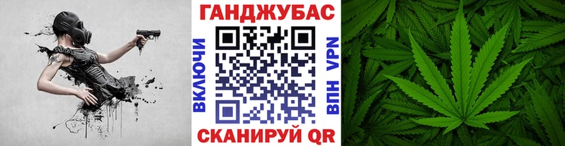 Конопля гибрид  наркошоп  hydra ссылки  Борзя 